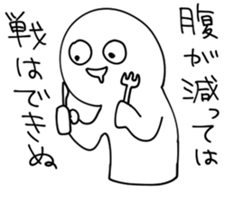 Negative is OK sticker #8919757