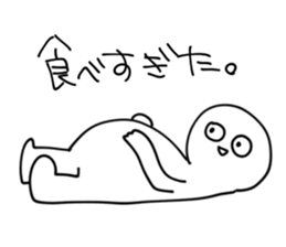 Negative is OK sticker #8919758