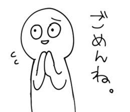 Negative is OK sticker #8919759