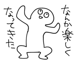 Negative is OK sticker #8919760