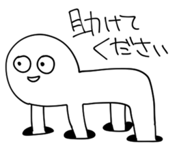 Negative is OK sticker #8919765