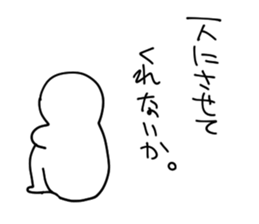 Negative is OK sticker #8919769