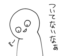 Negative is OK sticker #8919772