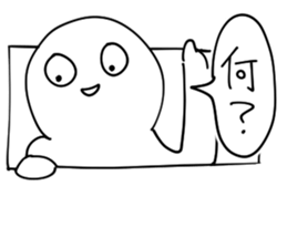 Negative is OK sticker #8919773