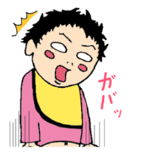 Hina sticker #8919866