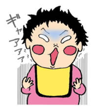 Hina sticker #8919868