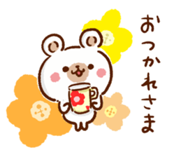 Northern Europe Bear-kind words- sticker #8920216