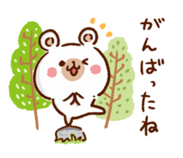 Northern Europe Bear-kind words- sticker #8920217