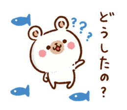 Northern Europe Bear-kind words- sticker #8920224