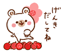 Northern Europe Bear-kind words- sticker #8920227