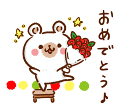 Northern Europe Bear-kind words- sticker #8920235