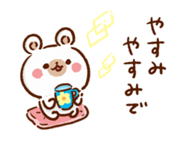 Northern Europe Bear-kind words- sticker #8920238