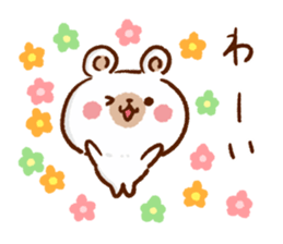 Northern Europe Bear-kind words- sticker #8920240