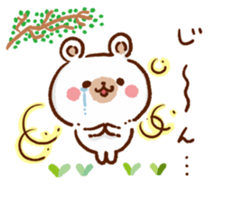 Northern Europe Bear-kind words- sticker #8920241