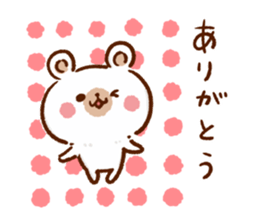 Northern Europe Bear-kind words- sticker #8920242