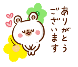 Northern Europe Bear-kind words- sticker #8920243