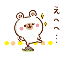 Northern Europe Bear-kind words- sticker #8920244