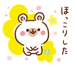 Northern Europe Bear-kind words- sticker #8920245