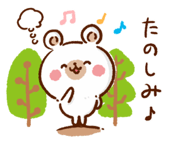 Northern Europe Bear-kind words- sticker #8920246