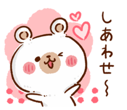 Northern Europe Bear-kind words- sticker #8920247