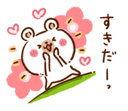 Northern Europe Bear-kind words- sticker #8920249