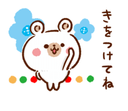 Northern Europe Bear-kind words- sticker #8920252