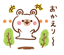 Northern Europe Bear-kind words- sticker #8920253