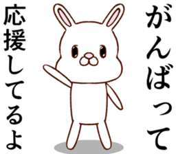 Super cute rabbit2 sticker #8920376