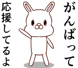 Super cute rabbit2 sticker #8920376