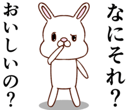 Super cute rabbit2 sticker #8920380