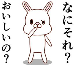 Super cute rabbit2 sticker #8920380