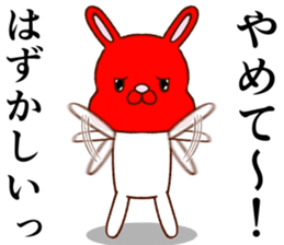 Super cute rabbit2 sticker #8920381