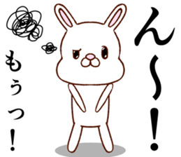 Super cute rabbit2 sticker #8920382