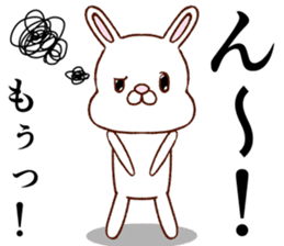 Super cute rabbit2 sticker #8920382