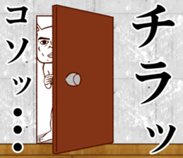 Super cute rabbit2 sticker #8920385