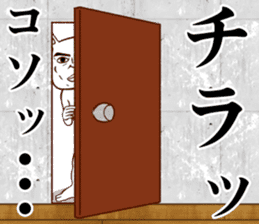 Super cute rabbit2 sticker #8920385