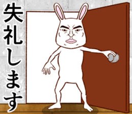 Super cute rabbit2 sticker #8920386