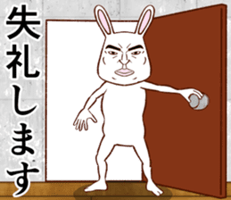 Super cute rabbit2 sticker #8920386