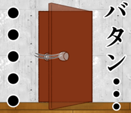 Super cute rabbit2 sticker #8920387