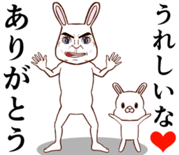 Super cute rabbit2 sticker #8920388