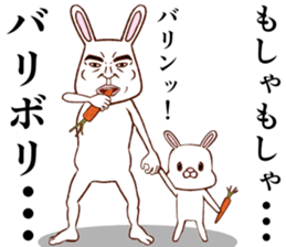 Super cute rabbit2 sticker #8920389