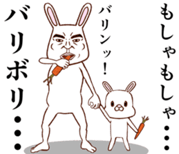 Super cute rabbit2 sticker #8920389