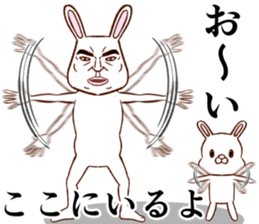 Super cute rabbit2 sticker #8920390