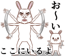 Super cute rabbit2 sticker #8920390