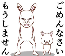 Super cute rabbit2 sticker #8920392