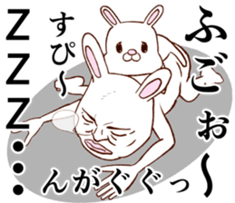 Super cute rabbit2 sticker #8920393