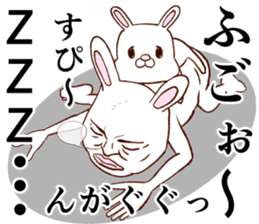 Super cute rabbit2 sticker #8920393