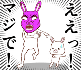 Super cute rabbit2 sticker #8920395