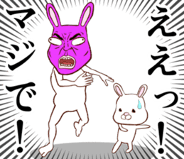 Super cute rabbit2 sticker #8920395