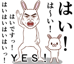 Super cute rabbit2 sticker #8920396
